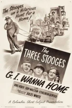 Постер: G.I. Wanna Home