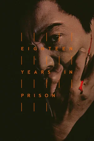 Постер: Eighteen Years in Prison