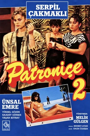 Постер: Patroniçe 2