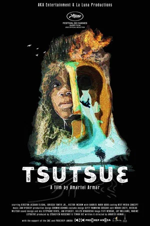 Постер: Tsutsue