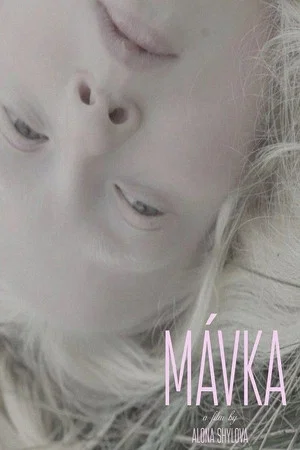 Постер: Mavka
