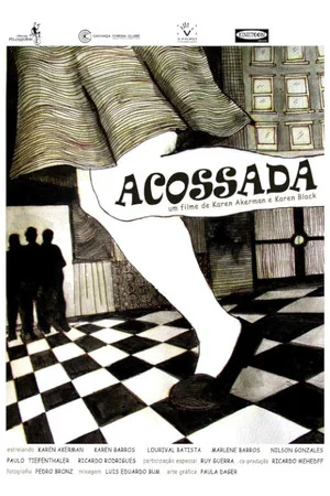 Постер: Breathless