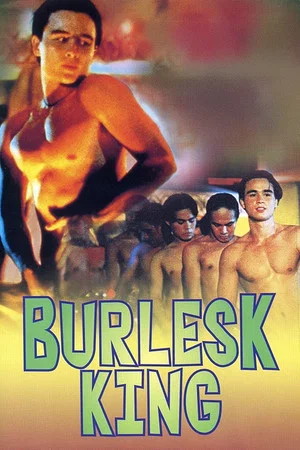 Постер: Burlesk King