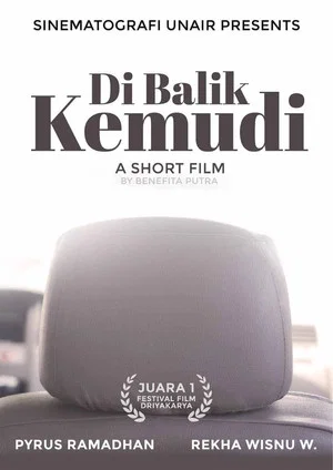 Постер: Di Balik Kemudi