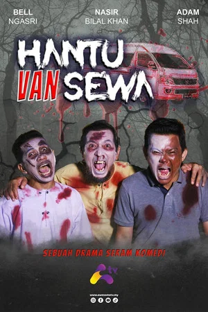 Постер: Hantu Van Sewa