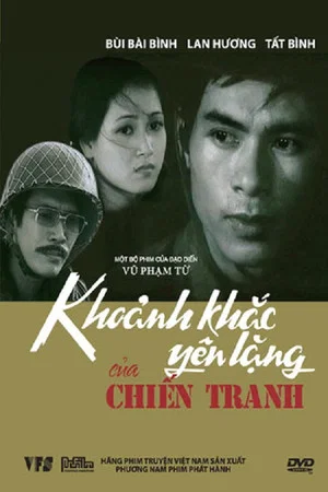 Постер: Khoảnh Khắc Yên Lặng Của Chiến Tranh