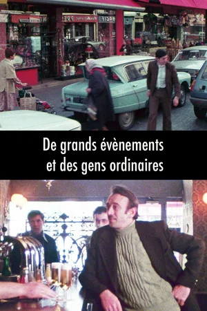 Постер: Of Great Events and Ordinary People