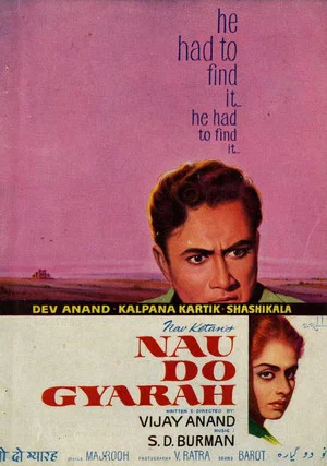 Постер: Nau Do Gyarah