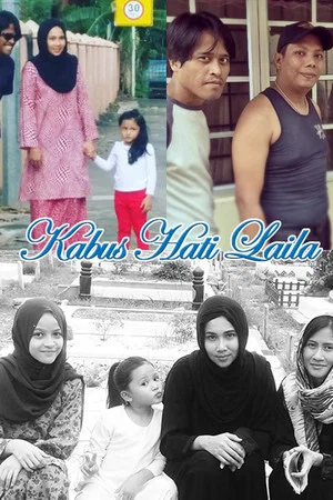 Постер: Kabus Hati Laila