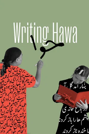 Постер: Writing Hawa