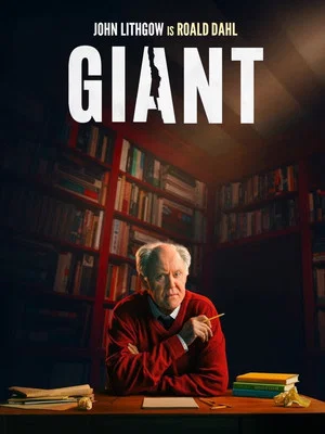 Постер: Giant