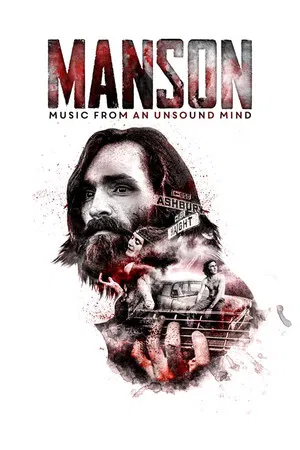 Постер: Manson: Music from an Unsound Mind