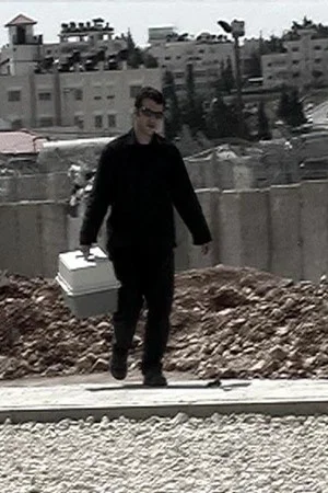Постер: Ciao Ghatoul