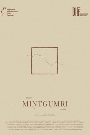 Постер: Mintgumri