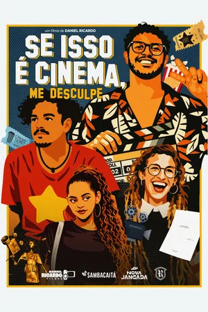 Постер: If This Is Cinema, I’m Sorry