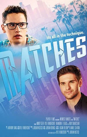 Постер: Matches