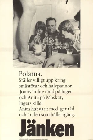 Постер: Jänken