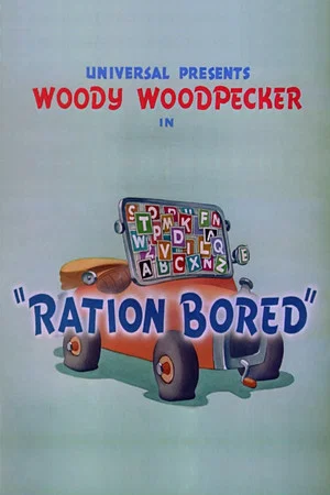 Постер: Ration Bored