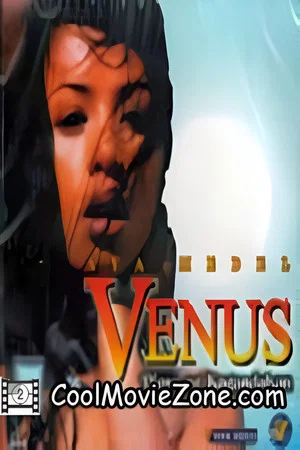 Постер: Venus: Diosa ng Kagandahan