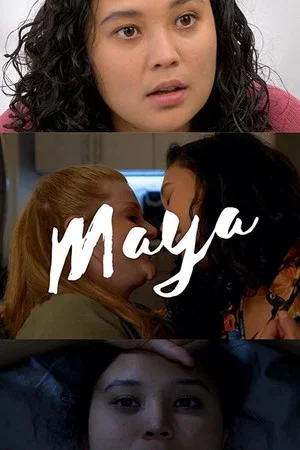 Постер: Maya