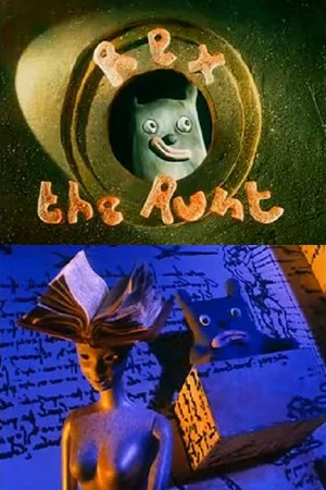 Постер: Rex the Runt: Dreams