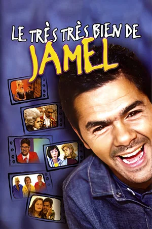 Постер: Jamel Debbouze - Le très très bien de Jamel