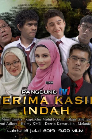 Постер: Terima Kasih Indah