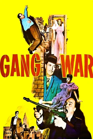 Постер: Gang War