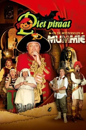 Постер: Piet Piraat Special: The Mysterious Mummy
