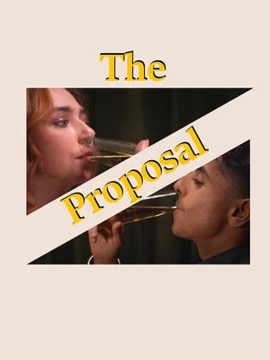 Постер: The Proposal