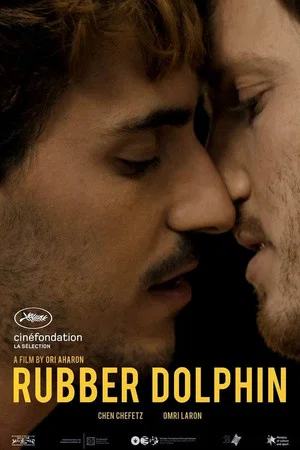 Постер: Rubber Dolphin