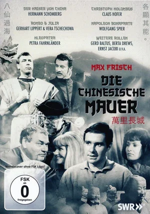 Постер: Die chinesische Mauer