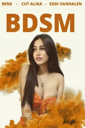 Постер: BDSM