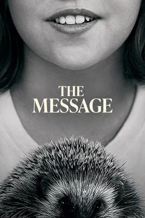 Постер: The Message