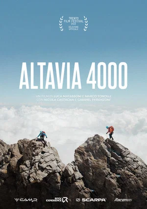 Постер: AltaVia 4000