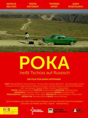 Постер: Poka - Heisst Tschüss auf Russisch