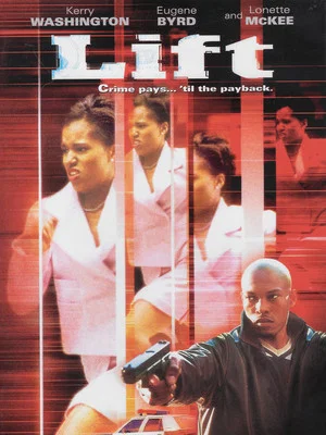 Постер: Lift