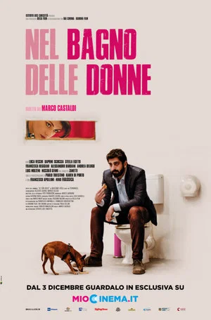 Постер: Nel bagno delle donne
