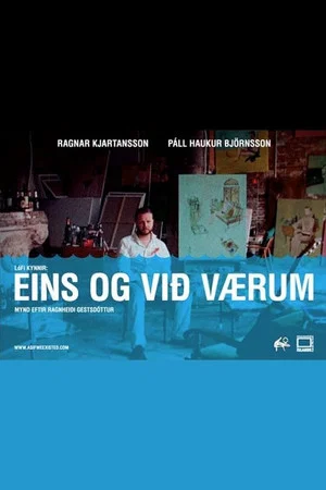 Постер: Eins og við værum