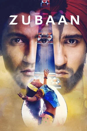 Постер: Zubaan