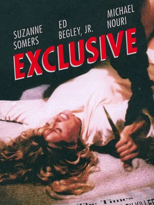 Постер: Exclusive