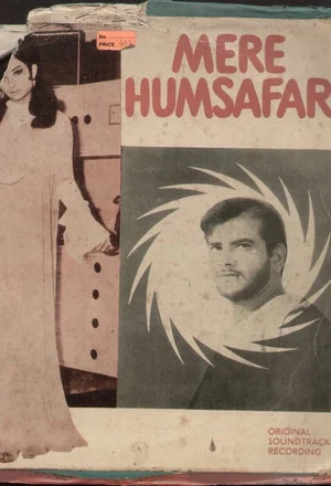 Постер: Mere Humsafar