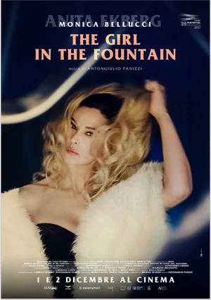 Постер: The Girl in the Fountain