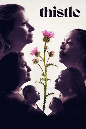 Постер: Thistle
