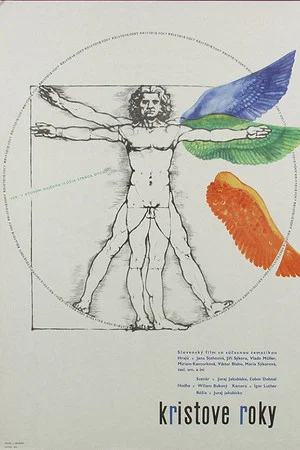 Постер: The Prime of Life