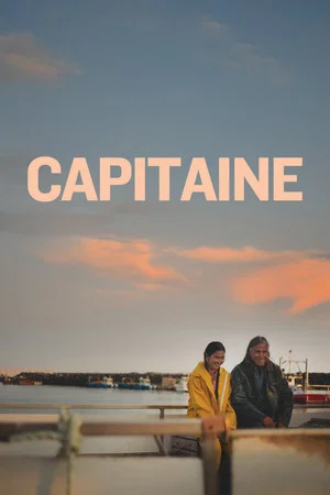 Постер: Capitaine