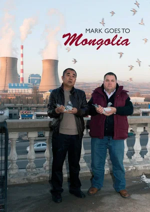 Постер: Martin Parr's Black Country Stories: Mark goes to Mongolia