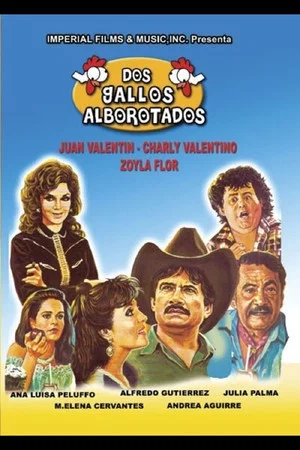 Постер: Dos gallos alborotados