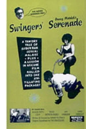 Постер: Swingers' Serenade