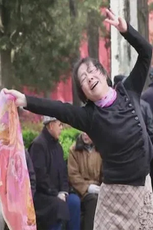 Постер: The Woman In Front of the Camera